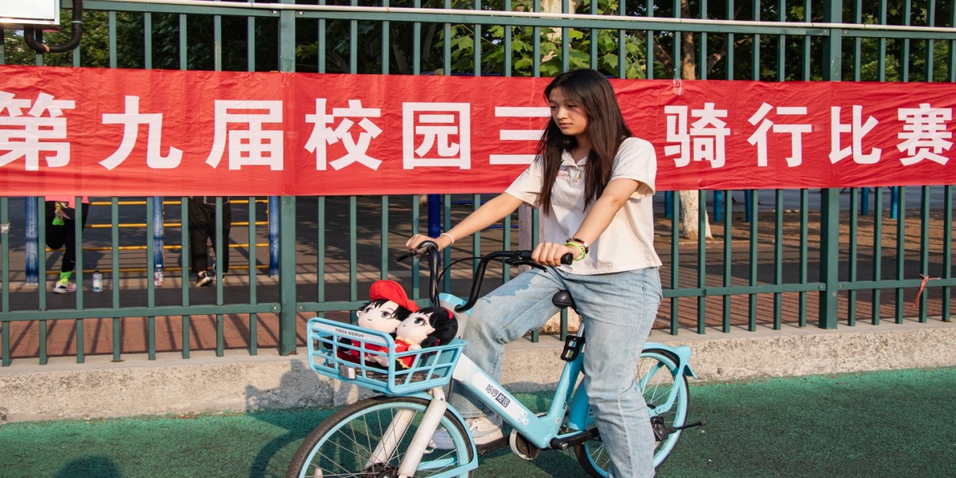 山东理工大学2025校园行丨和小中一起云游“5▪25”心理游园会~ 图片9.jpg