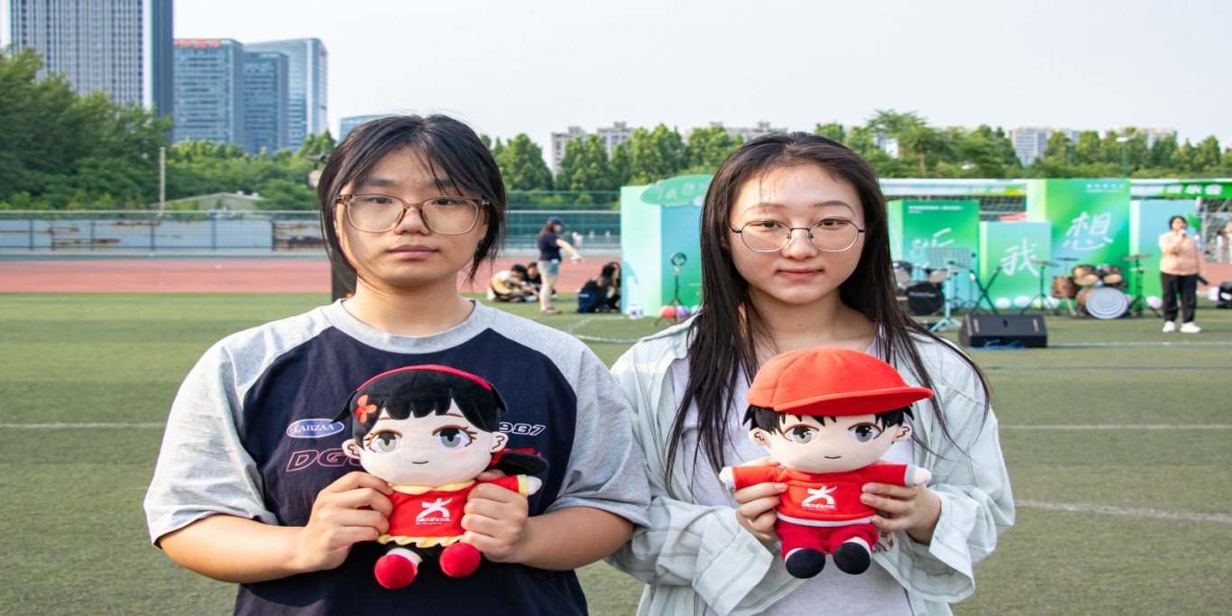 山东理工大学2025校园行丨和小中一起云游“5▪25”心理游园会~ 图片5.jpg