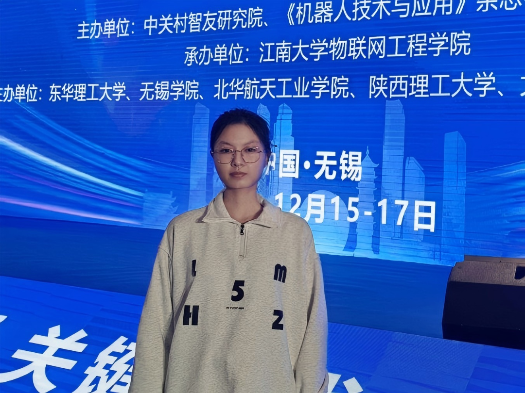 5.信息 高睿.png