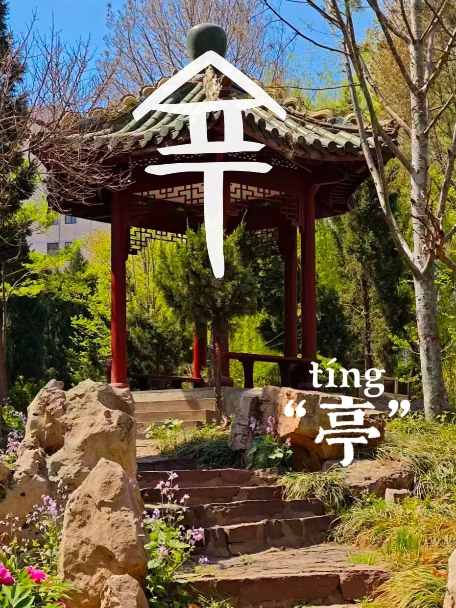 微信图片_2026-04-19_194751_108.jpg