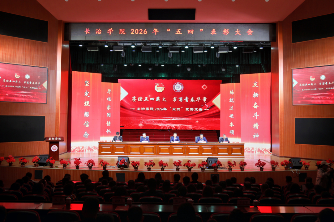 微信图片_20260428180709_877_59.jpg