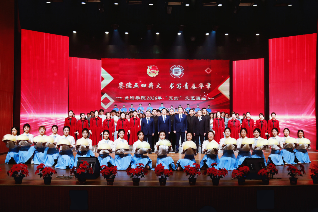 微信图片_20260428191115_712_106.jpg