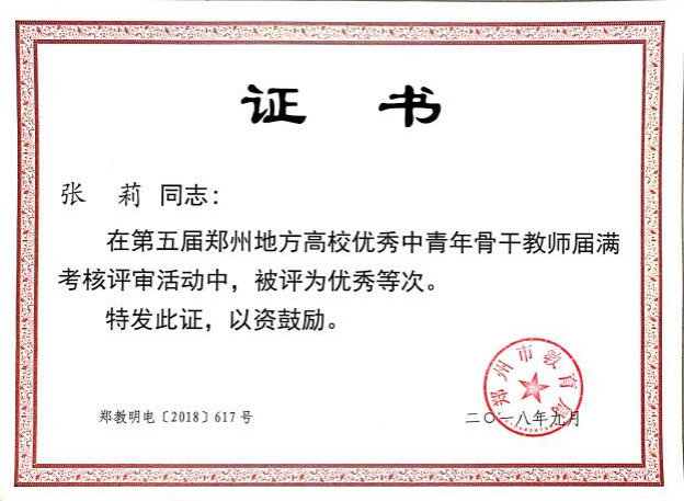 图片20.png