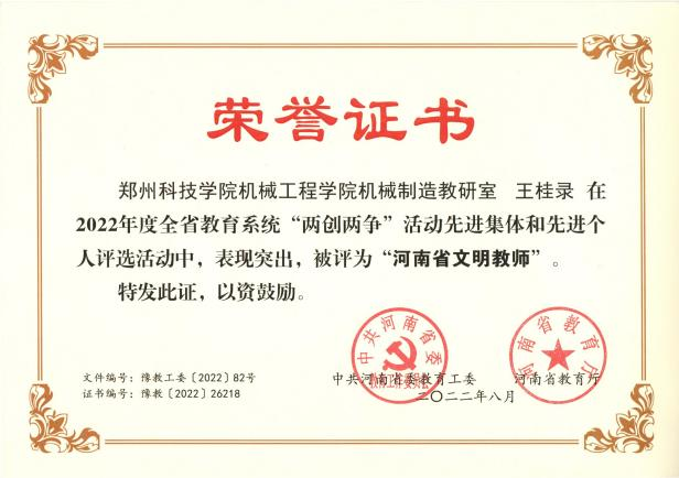 图片19.png