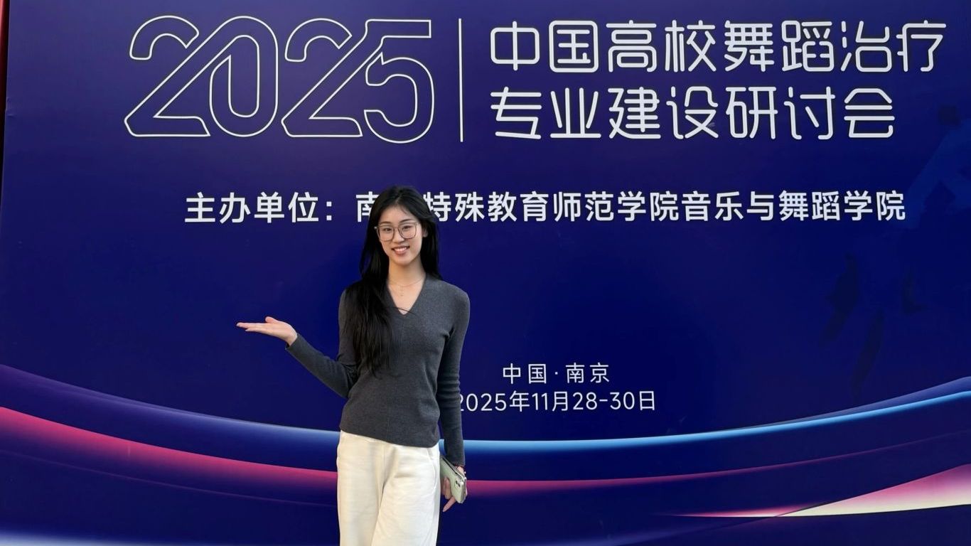 微信图片_2026-07-30_121505_520.jpg