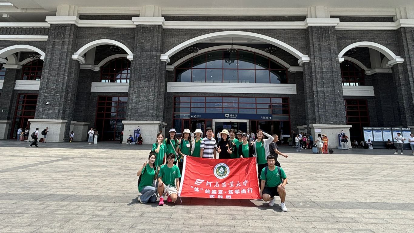 微信图片_2026-07-30_121526_714.jpg