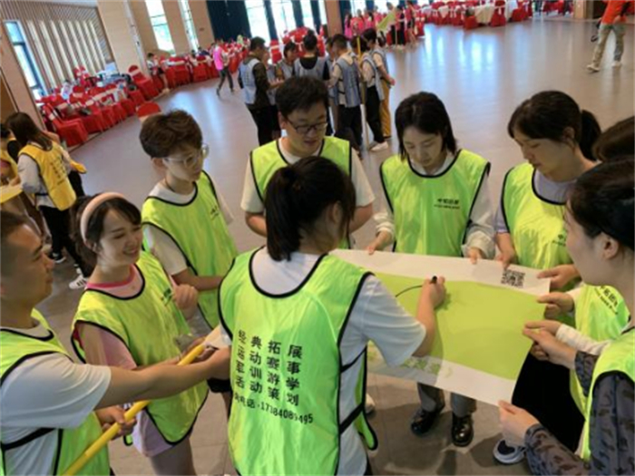 【学校新闻】学生处 同心同行向未来重庆城市科技学院举办2022年学生工作高质量发展研修班(2021015 【学校新闻】学生处 同心同行向未来重庆城市科技学院举办2022年学生工作高质量发展研修班(2021015