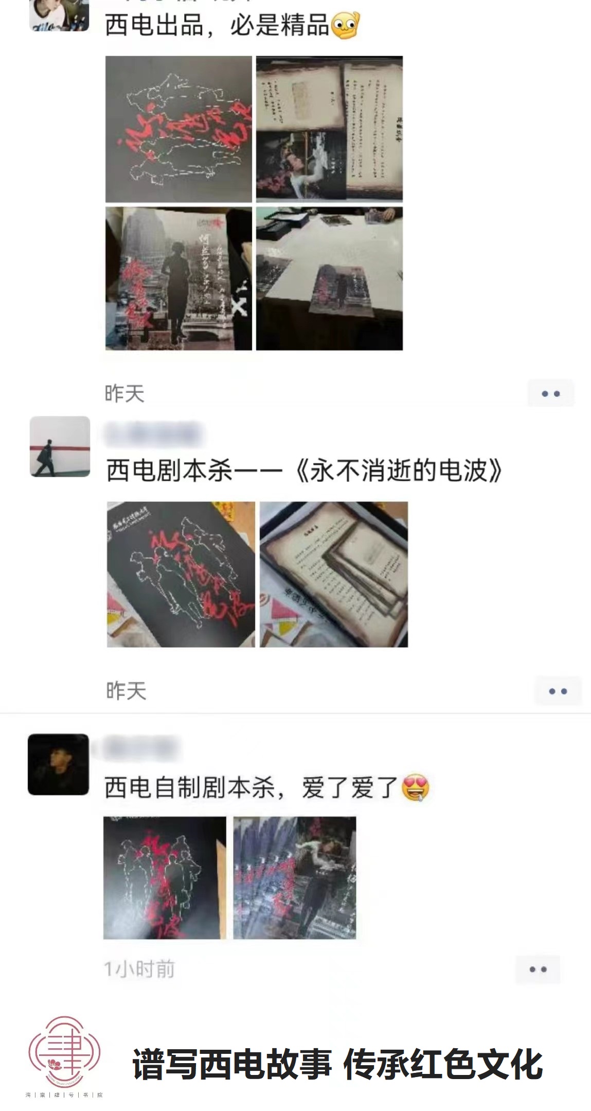 微信图片_20221008102341.jpg 微信图片_20221008102341.jpg