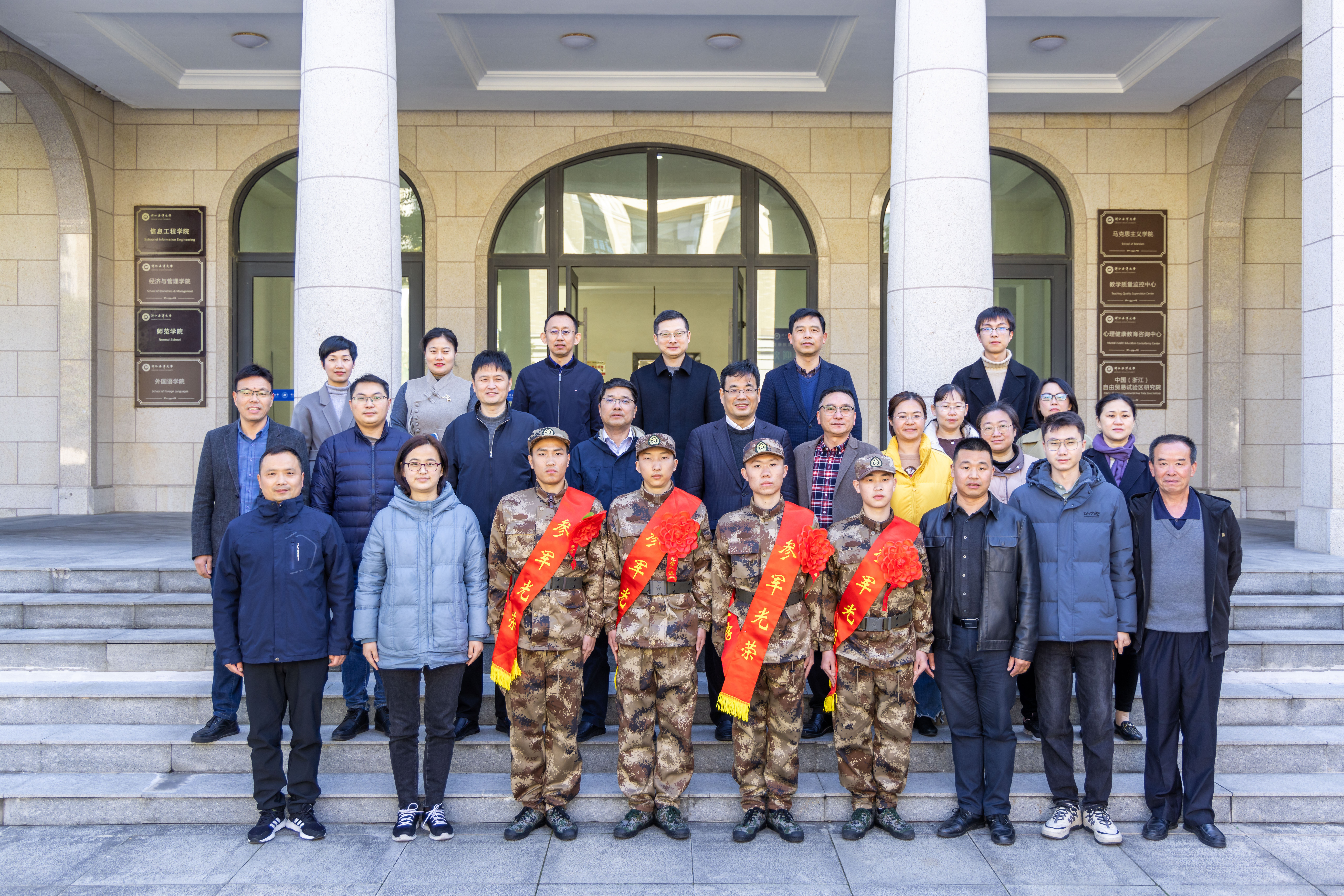20230313_学校2023年春季新兵入伍欢送会-376.jpg