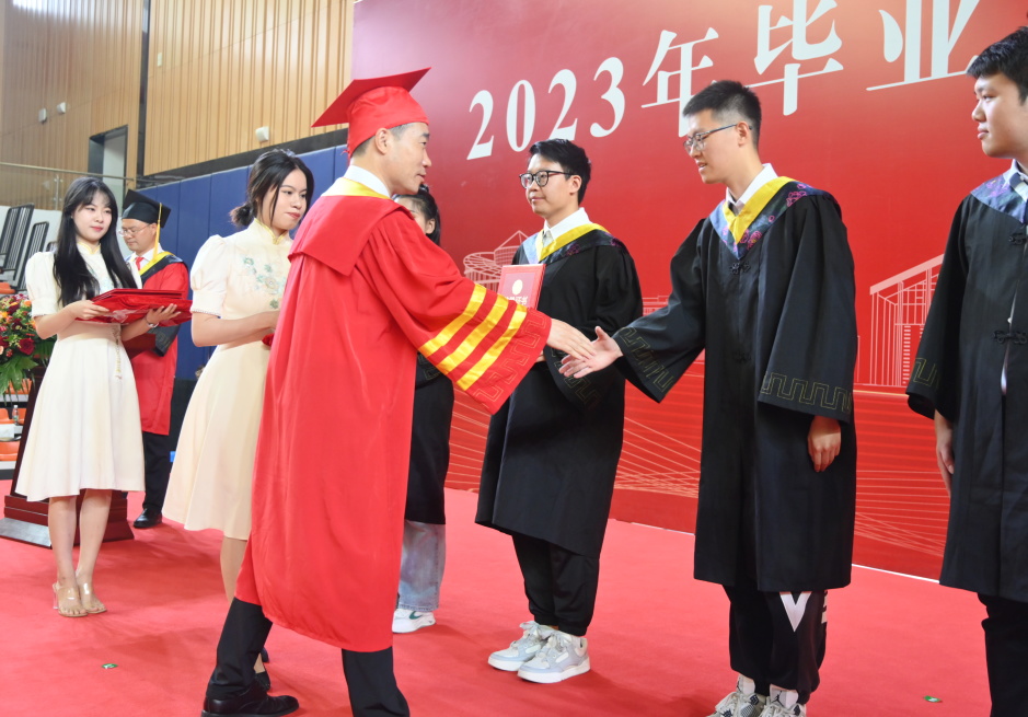 毕业快乐！@亲爱的2023届同学们- 无锡学院- 中国大学生在线