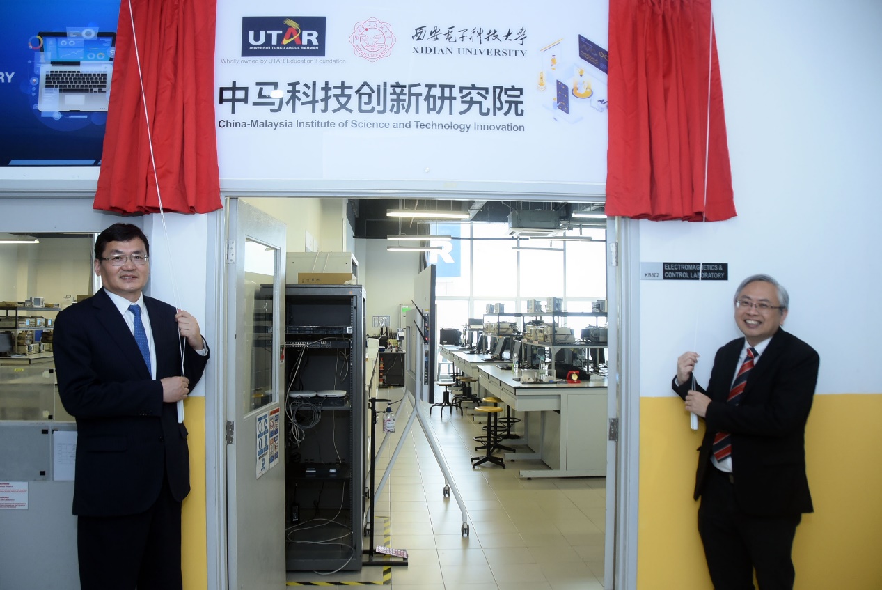 西电校长张新亮率团访问马来西亚友好院校
