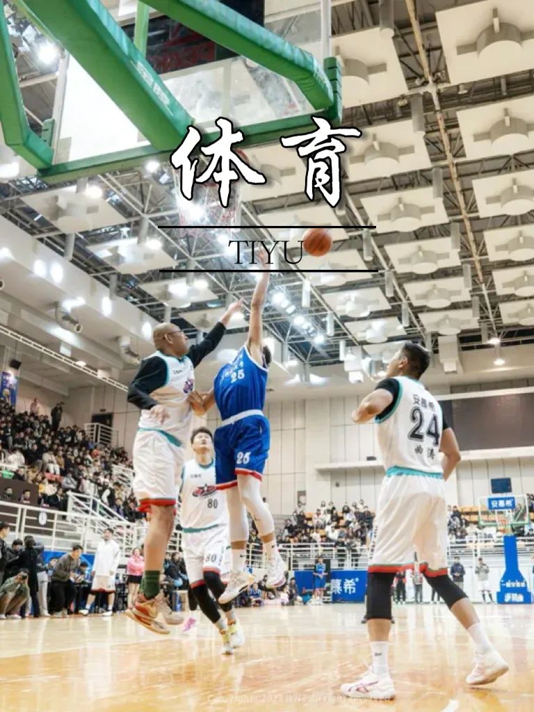 文字来源 |温子豪 李峥图片来源 |董玮伽孟紫萱苑会远贺祥祥 吴昊天