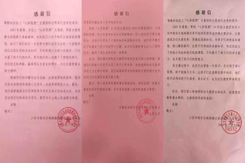 图片6_副本.png