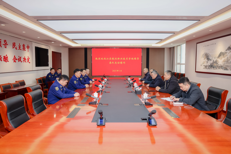 微信图片_20250120153135.jpg
