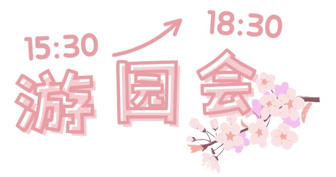 领头羊 (5).png