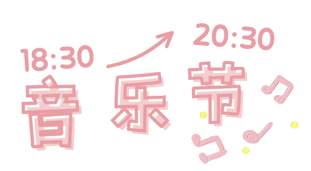 领头羊 (4).png