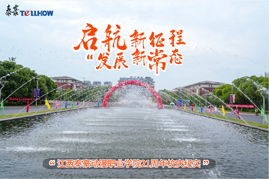 微信图片_20250521180615.png