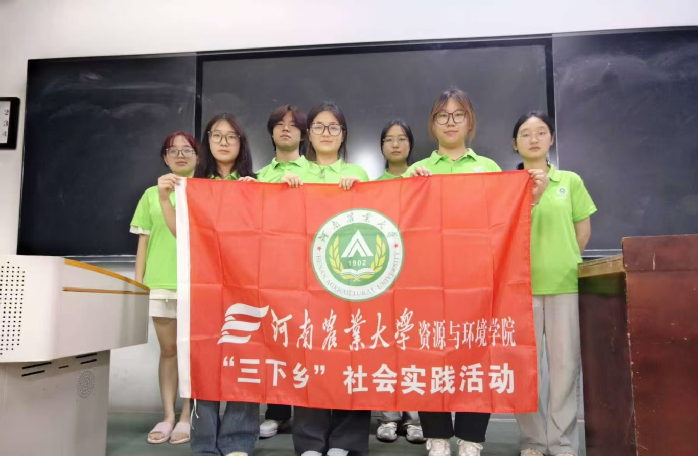 微信图片_20250712102453.jpg