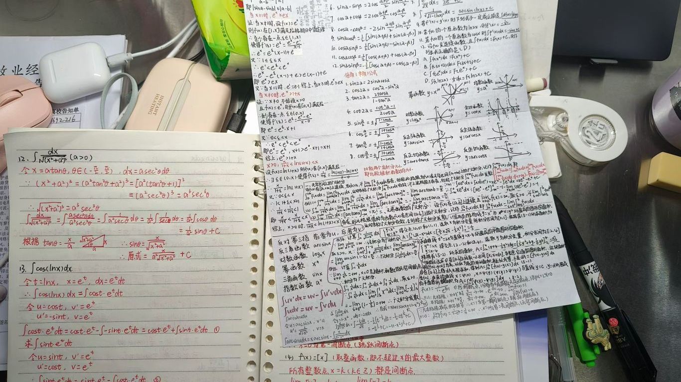 微信图片_20260110184702_706_60.jpg