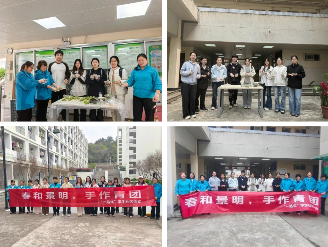 屏幕截图 2026-04-06 134357.png