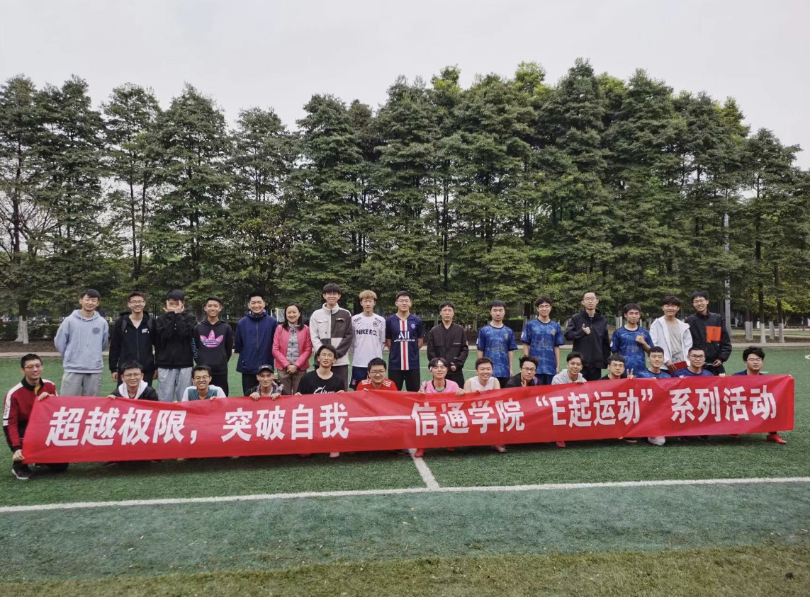 01-信通.png 01-信通.png