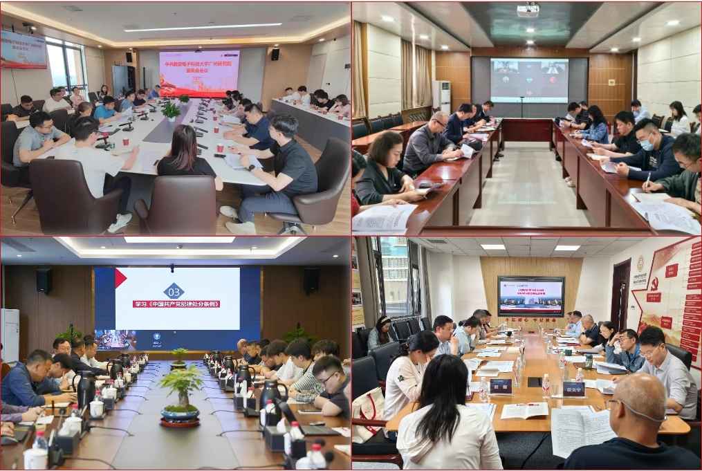 微信截图_20240517154012.png