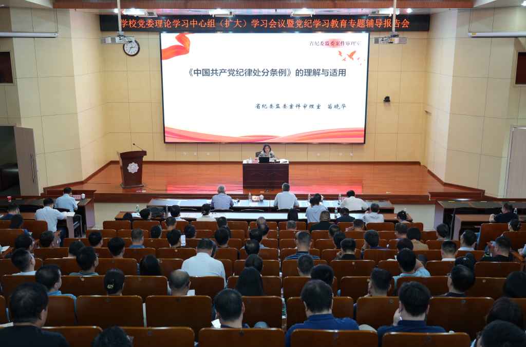 微信图片_20240517154853.jpg