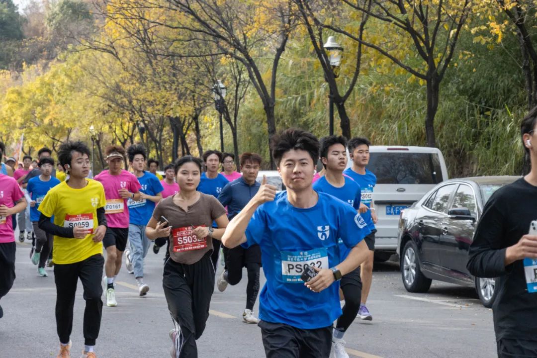 乐活校园|奔跑吧,南京师范大学! - 南师学工 - 中国大学生在线
