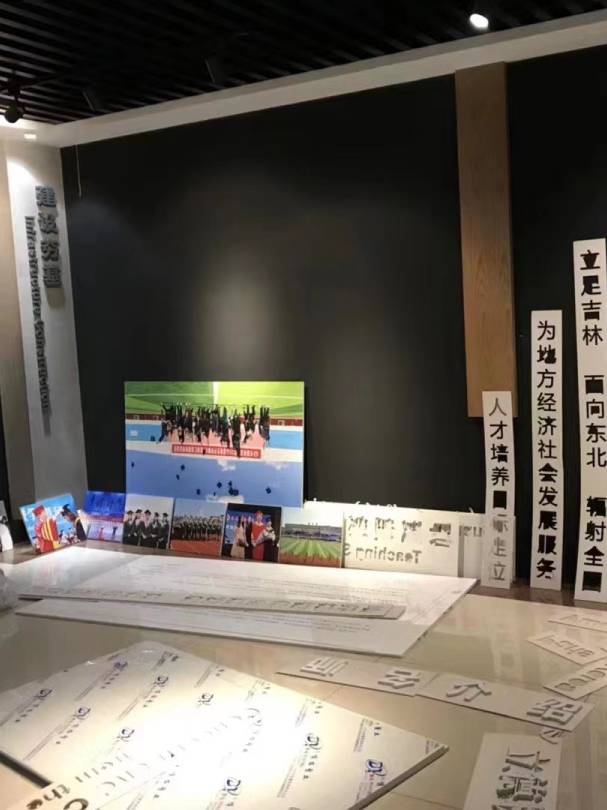 吴明伦提供照片4.jpg 图片
