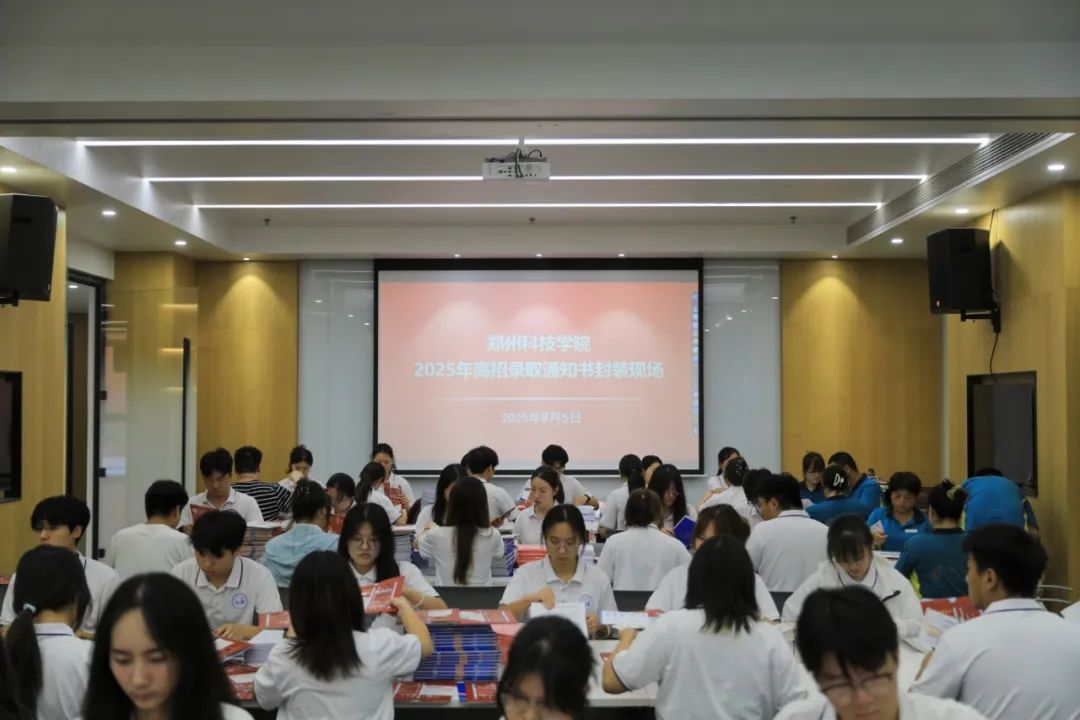 微信圖片_20250805163839.jpg