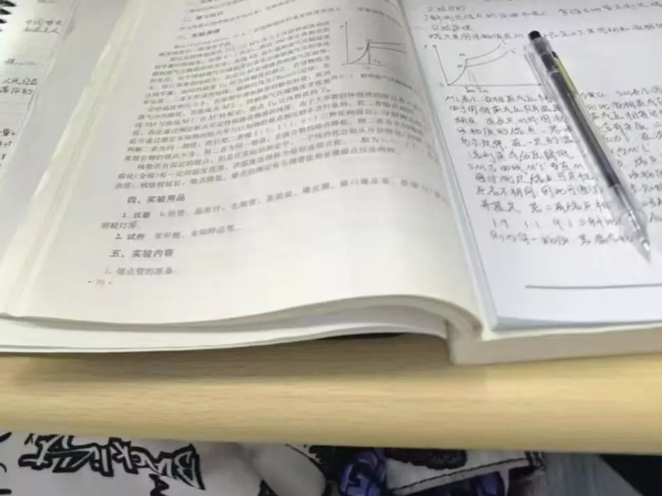 微信图片_20250220183334.jpg