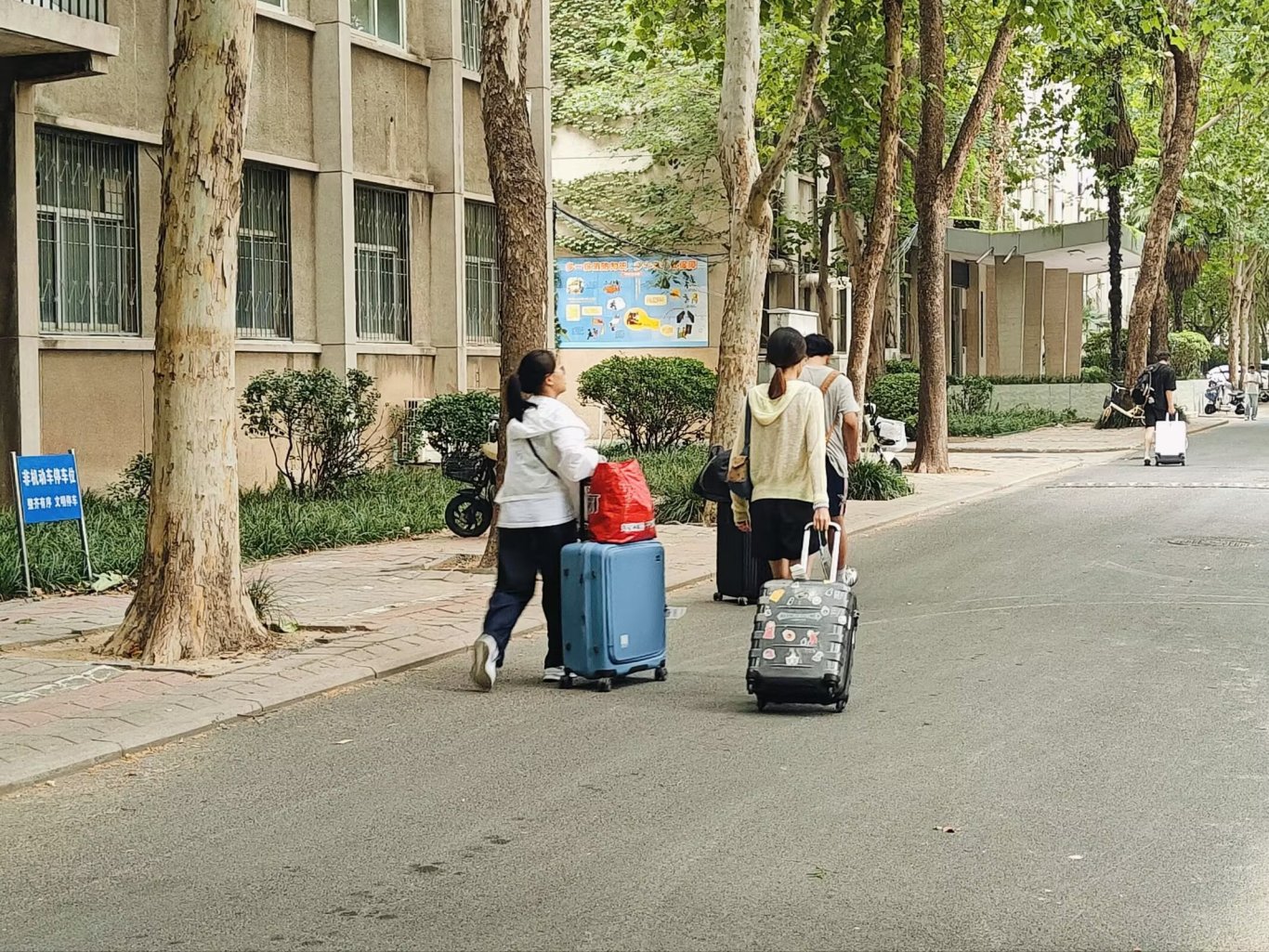 微信图片_20250831190942_125.jpg