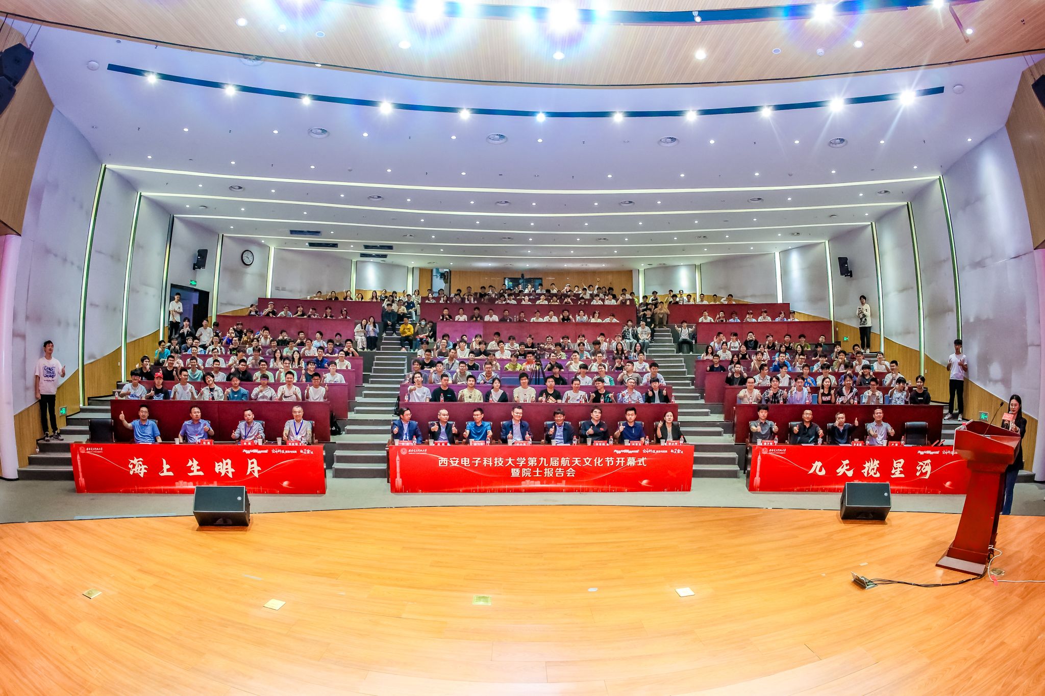微信图片_20250424171448.jpg