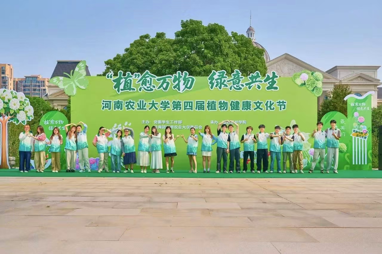 微信图片_20260512174244.jpg