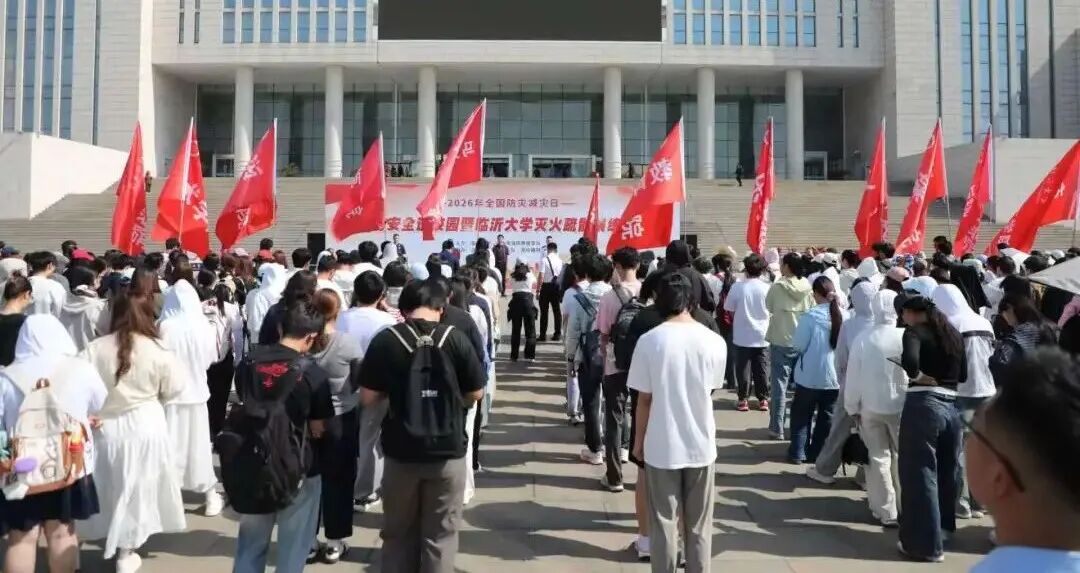 微信图片_20260511222246_22_2621.jpg