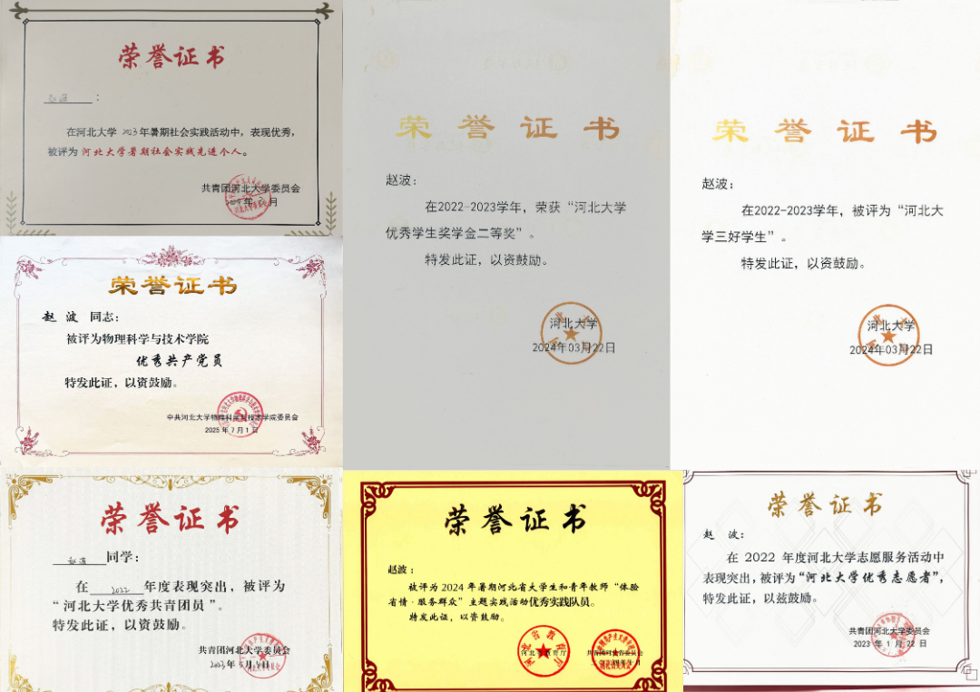 微信图片_20260122201313_2041_8.png