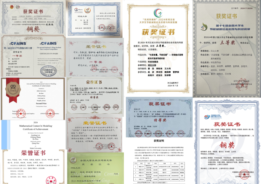 微信图片_20260122202925_2049_8.png