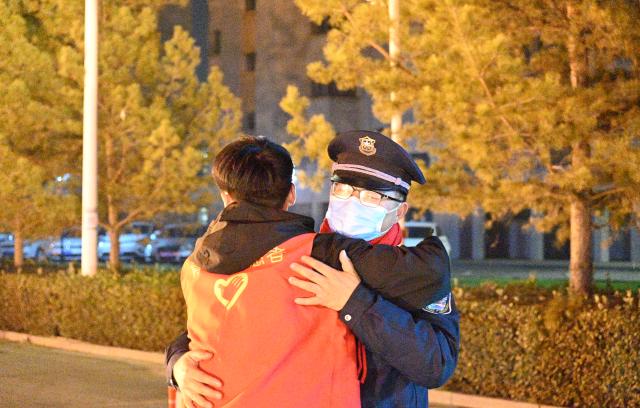 总有温暖与你不期而遇——远景学院冬日暖阳活动