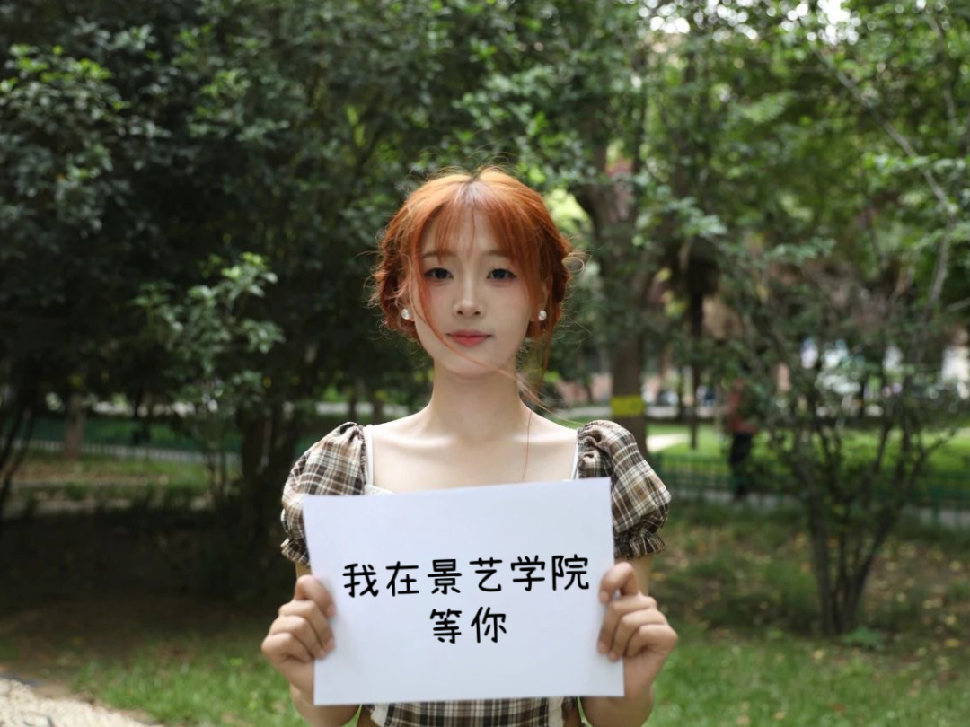 景艺1.png