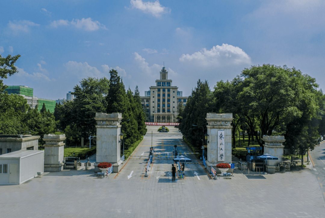 西雅图东北大学图片