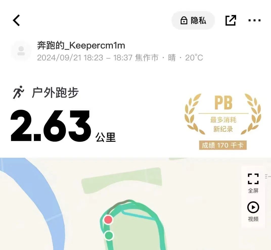 微信图片_20250105201156.jpg