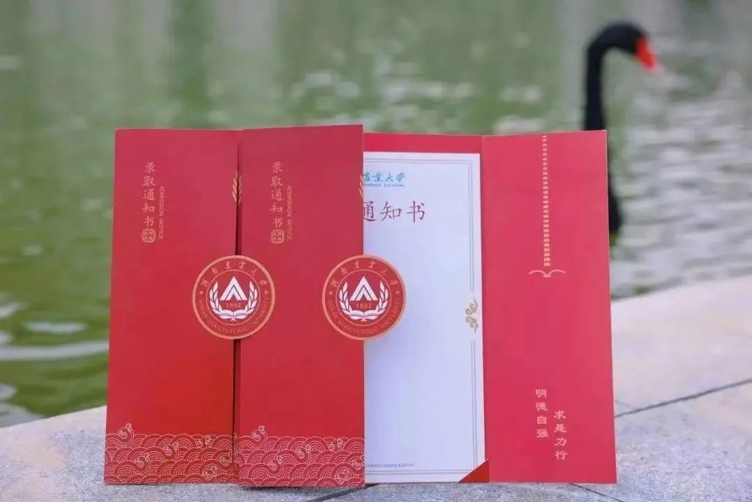 微信图片_20250105201114.jpg