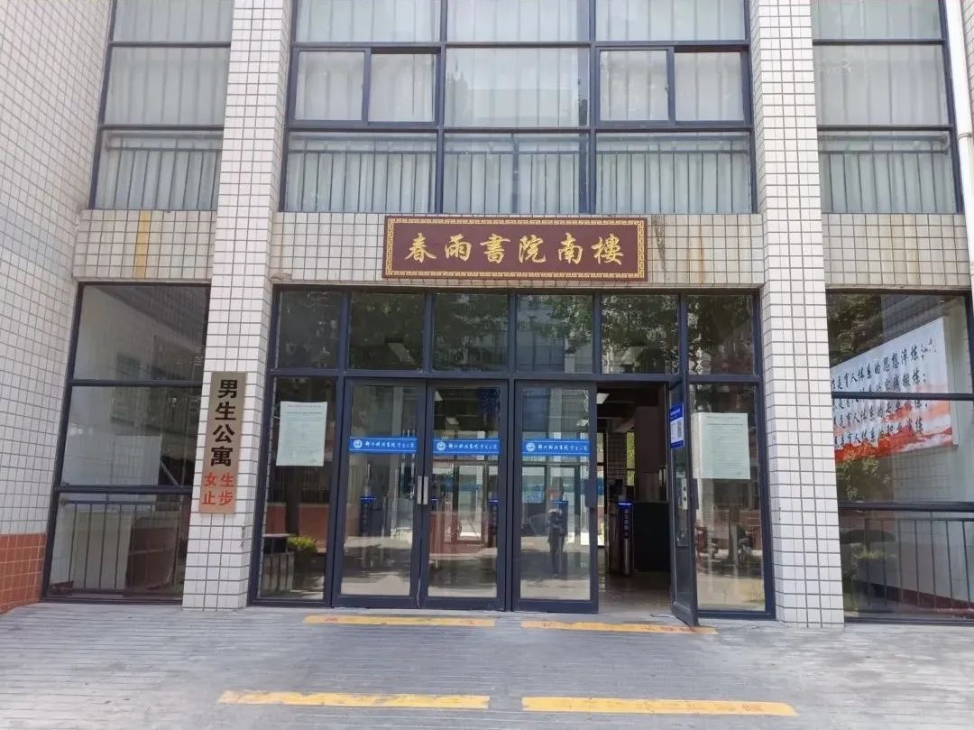 微信圖片_20250515174448.jpg