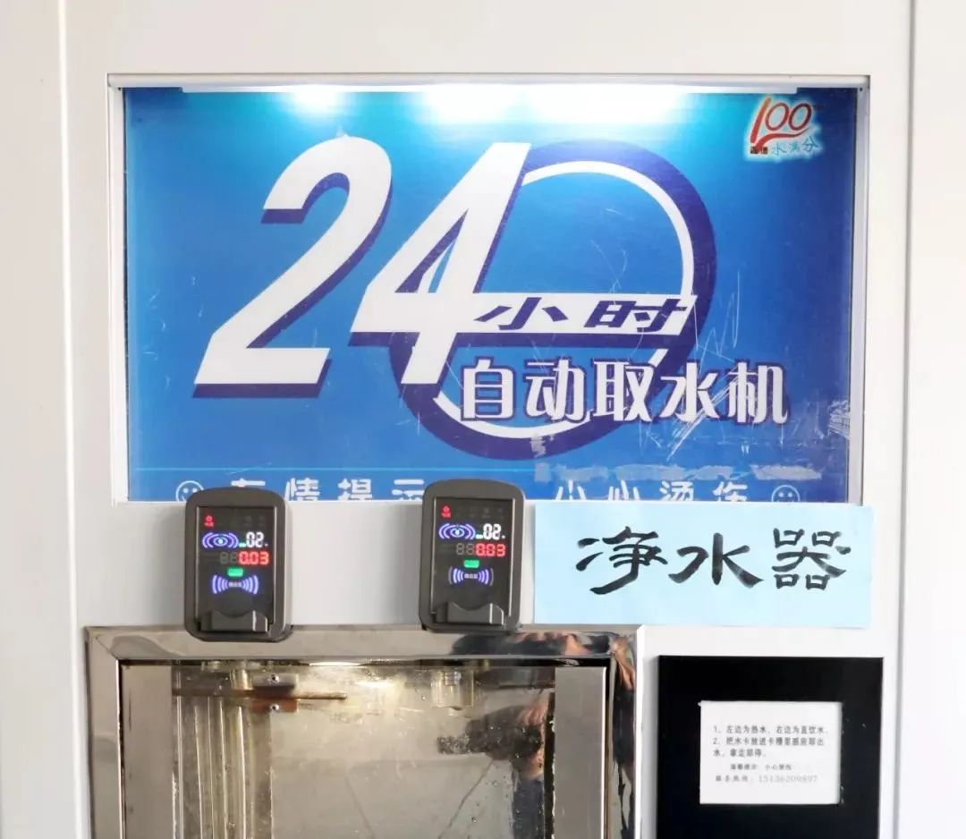 微信圖片_20250515172559.jpg