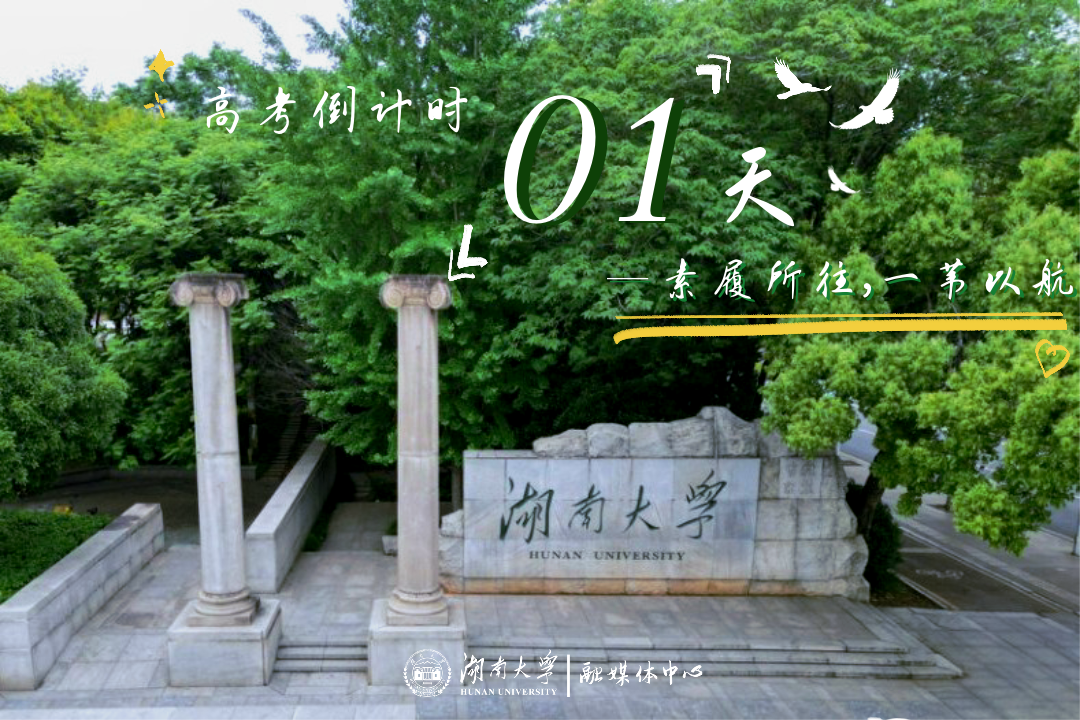fe51fbfd183a81849a931aa85d352b29_.png