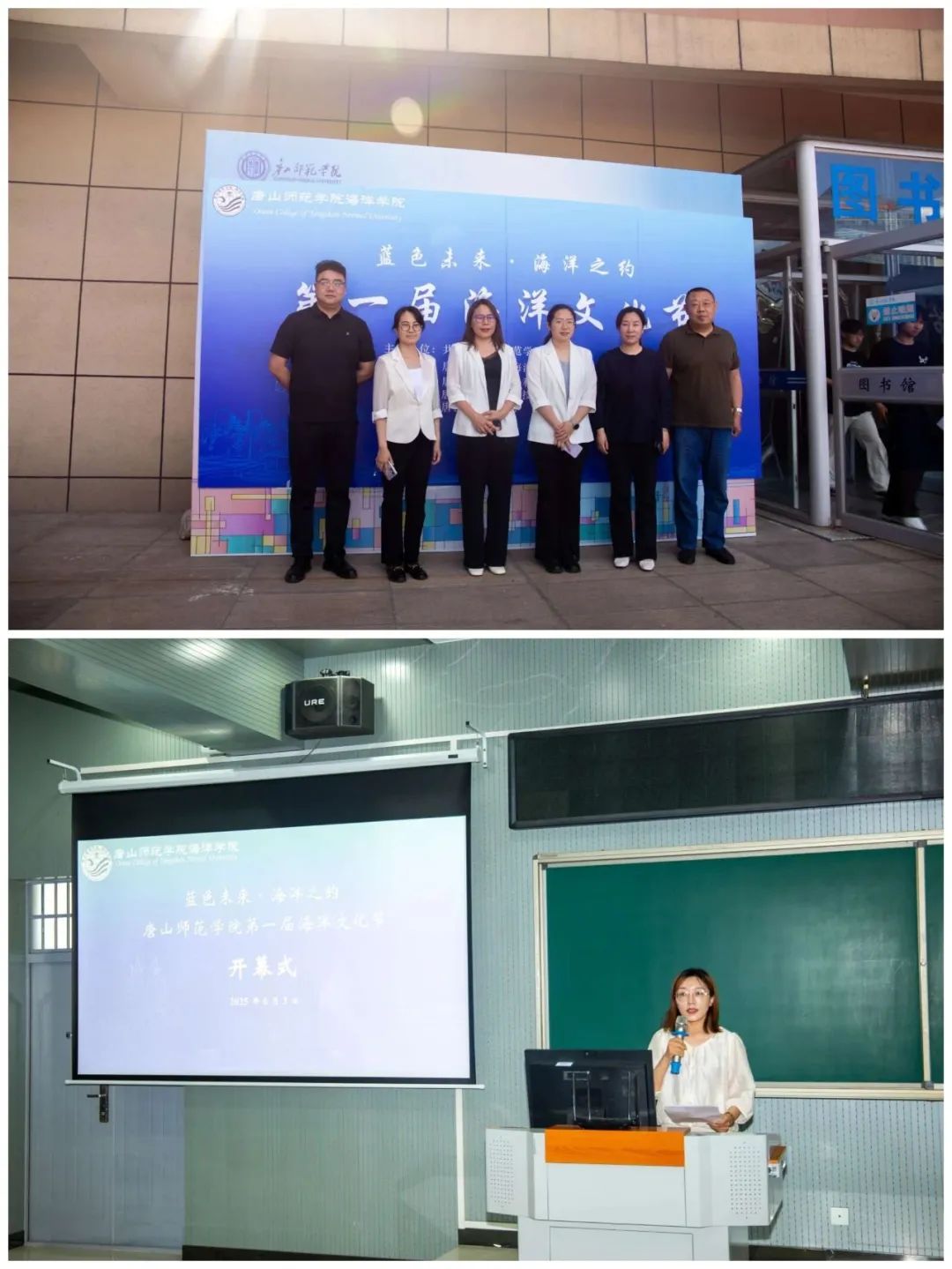 微信图片_20250611165940.jpg