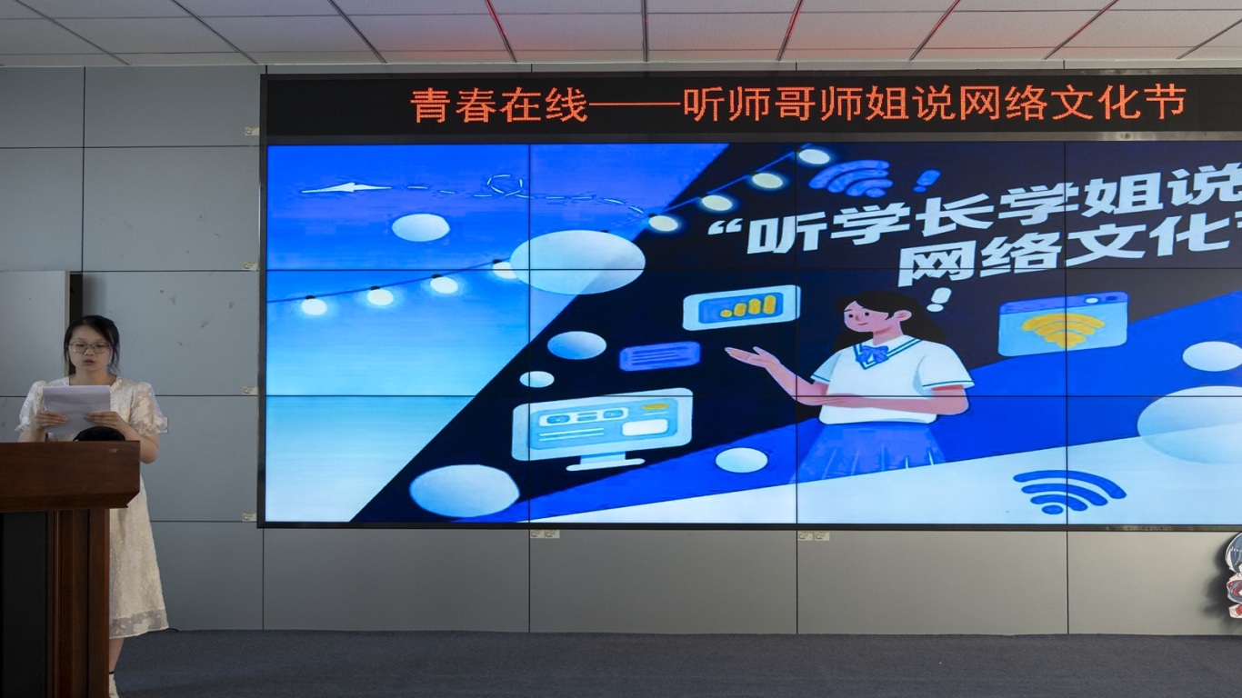 DOU_2715.jpg