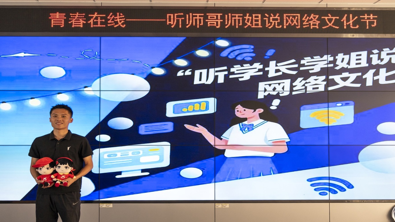 DOU_2705.jpg