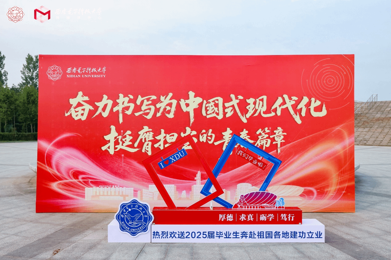 图片9.png 图片9.png