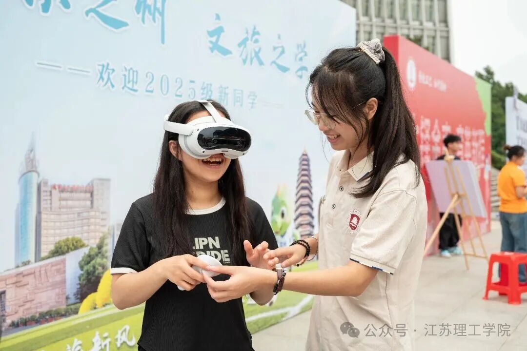 13文旅 (2).JPG